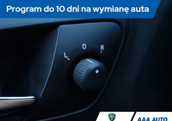 Seat Ibiza cena 36000 przebieg: 103488, rok produkcji 2017 z Boguchwała małe 232